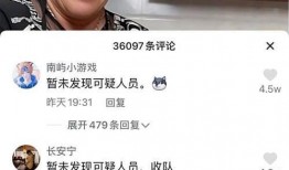 博主爆料父亲的视频大全,视频大全背后的温馨瞬间